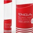 tenga%20%E3%83%9B%E3%83%BC%E3%83%AB%E3%83%AD%E3%83%BC%E3%82%B7%E3%83%A7%E3%83%B3